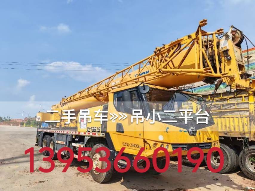 https://assets.gongji58.com/2026-06-15/2139193-4ekvw4uqu11781495569.jpg?watermark/1/image/a29kbzovL2dqZ2ovd2F0ZXJtYXJrL2RjLnBuZw/gravity/South/dx/0/dy/200/wst/2/ws/1|imageView2/0/w/1024/interlace/1